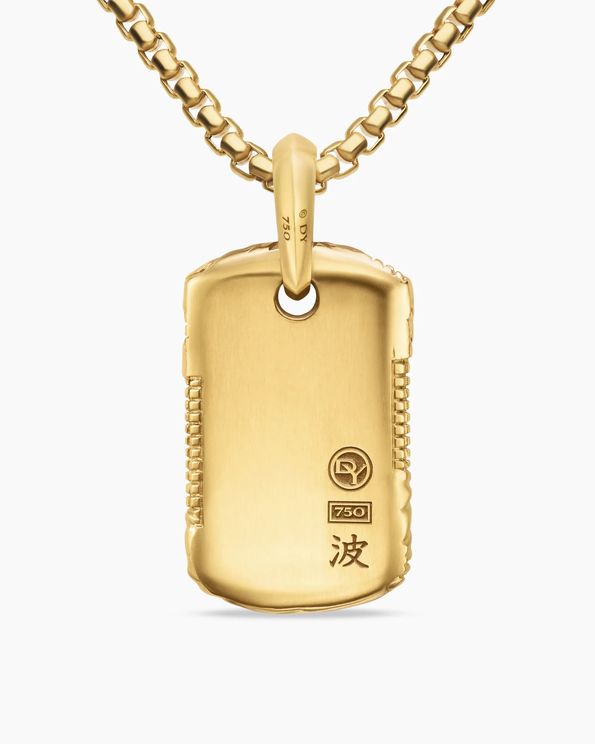 Waves Tag 18K Yellow Gold, 27mm