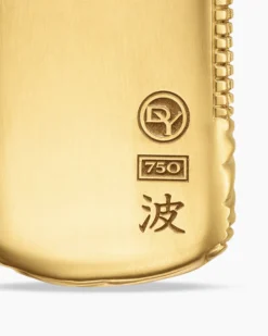 Waves Tag 18K Yellow Gold, 27mm
