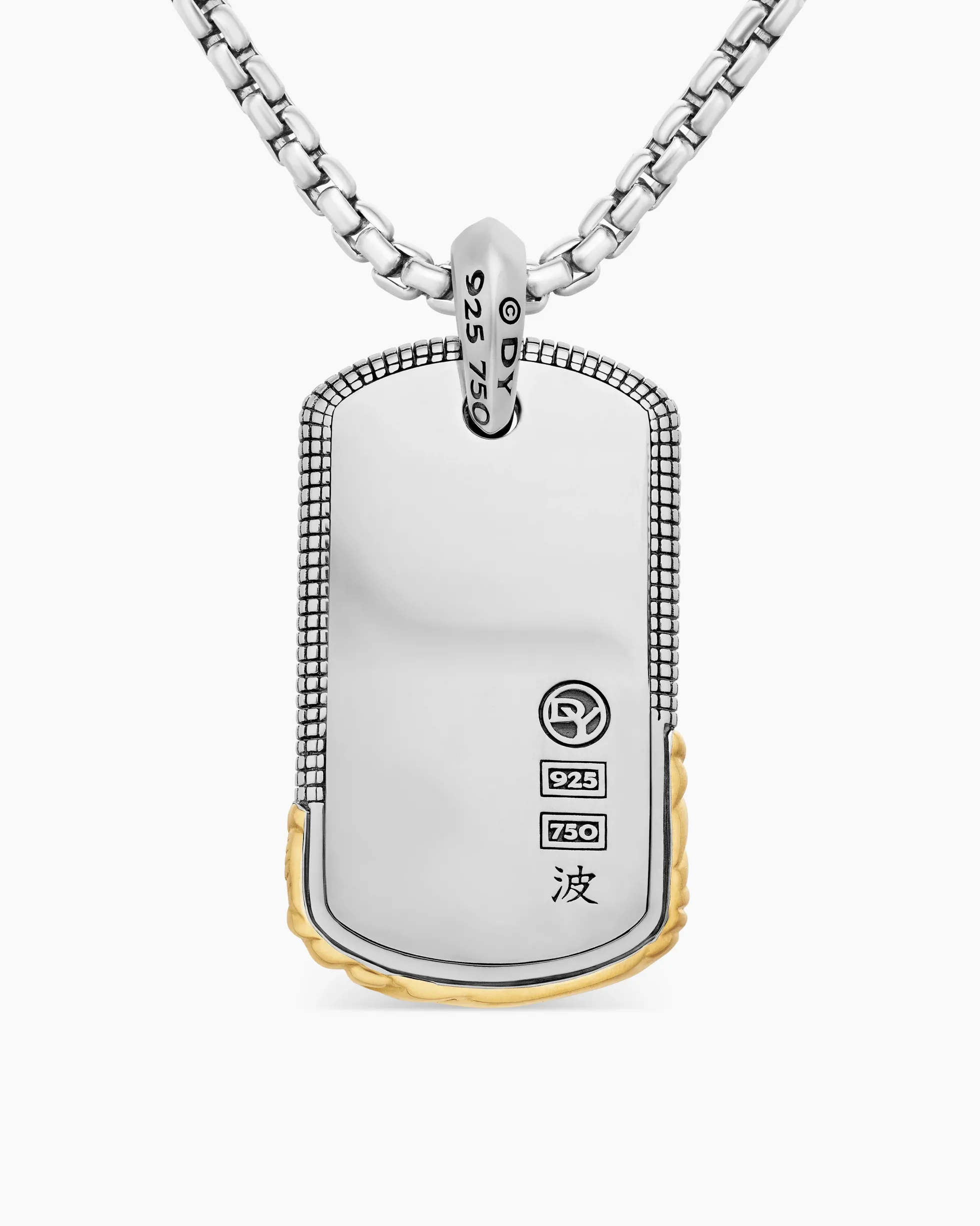 Waves Tag Sterling Silver with 18K Yellow Gold, 35mm