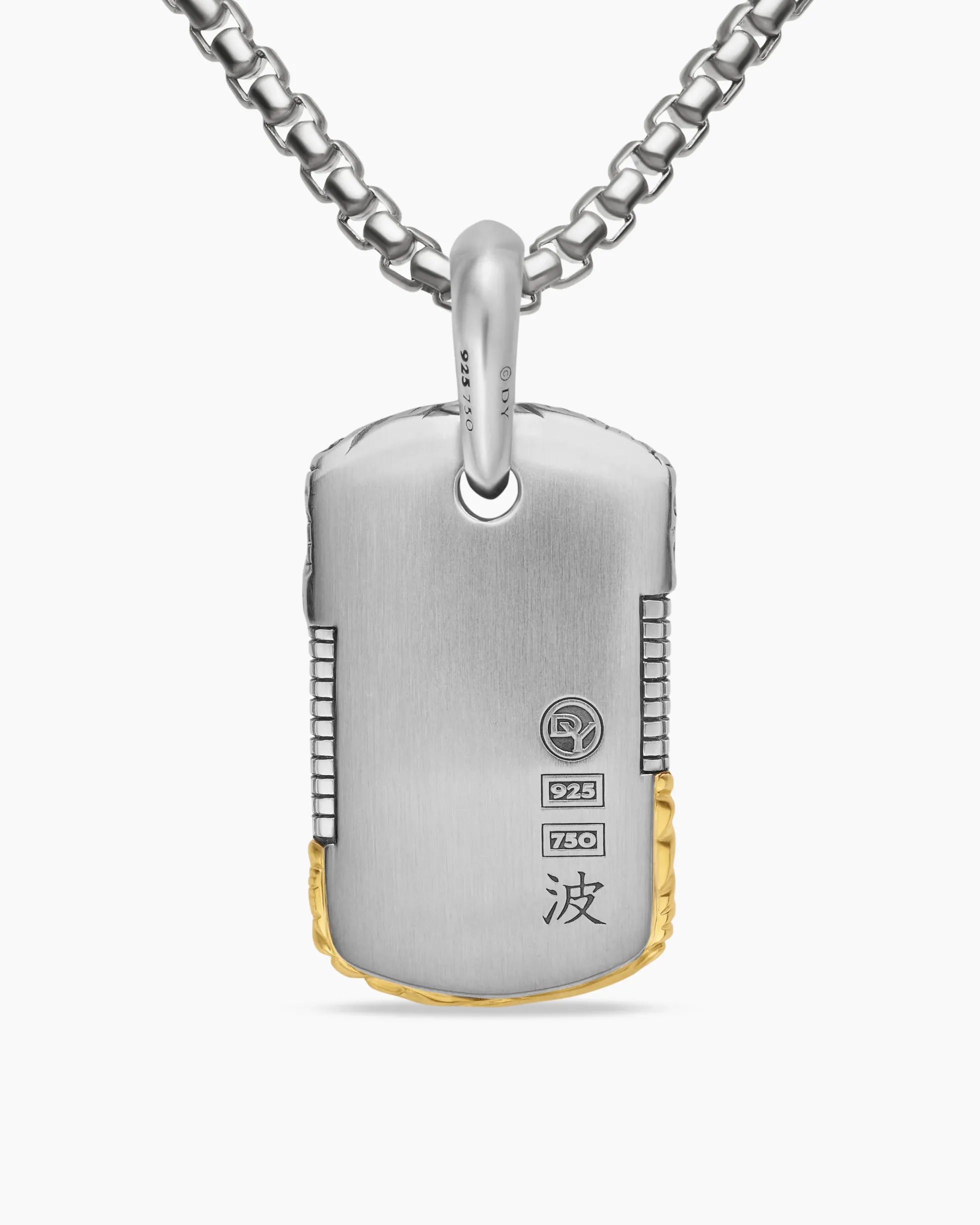 Waves Tag Sterling Silver with 18K Yellow Gold, 27mm