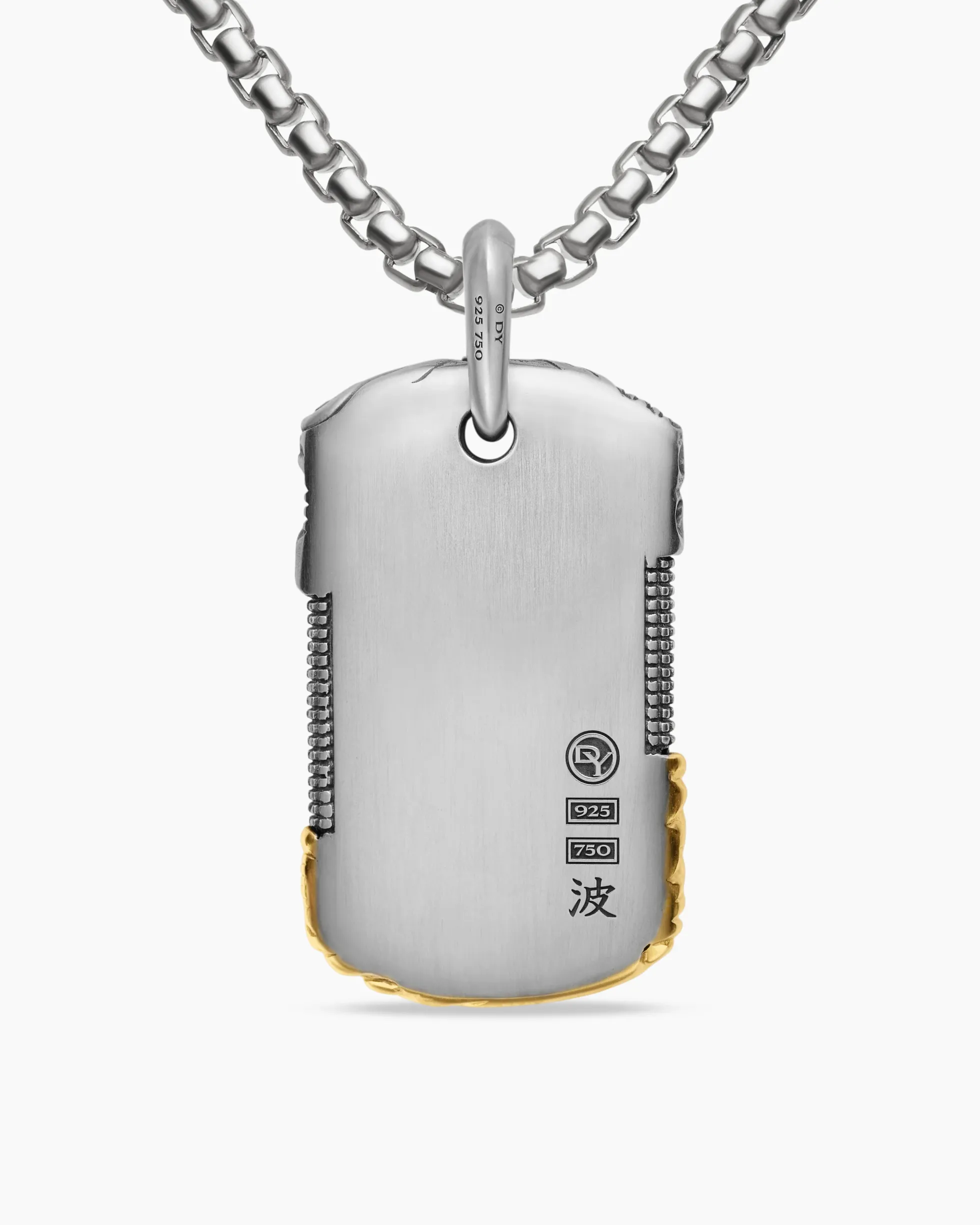 Waves Tag Sterling Silver with 18K Yellow Gold, 42mm