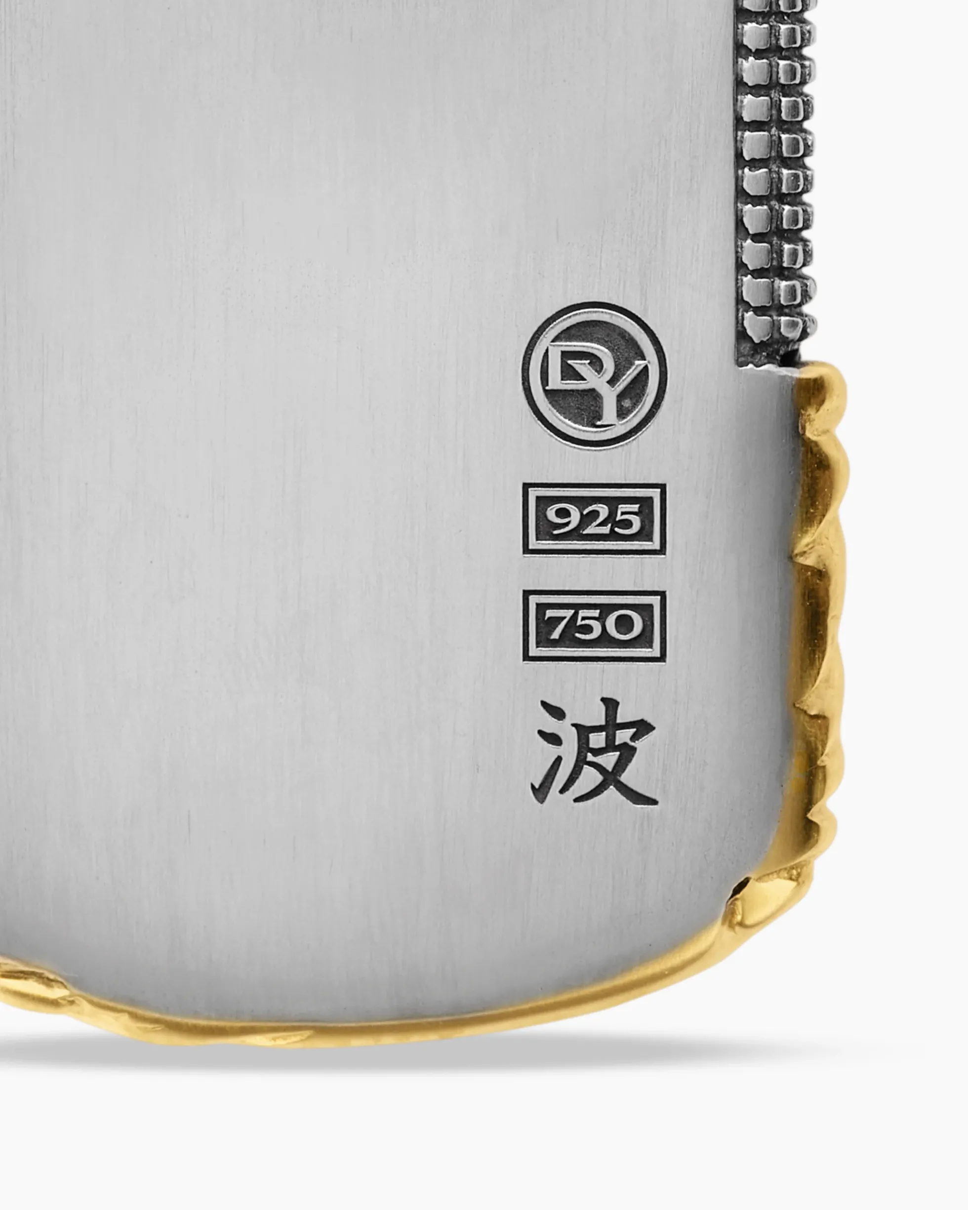 Waves Tag Sterling Silver with 18K Yellow Gold, 42mm